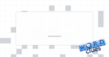Crypto kiosk Crossword Clue