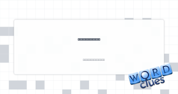 Ctrl + F action Crossword Clue