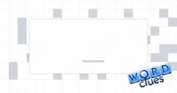 Cub or colt Crossword Clue