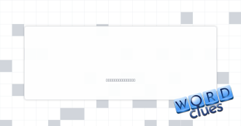 Cube guy Rubik Crossword Clue