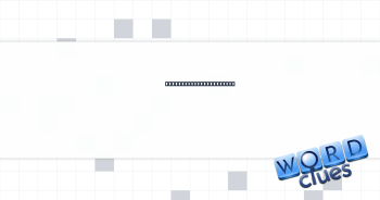 Cube that cools drinks Crossword Clue