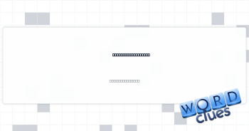 Cubes in a freezer Crossword Clue