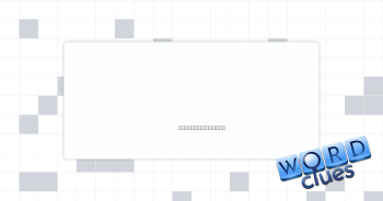 Cubic Rubik Crossword Clue