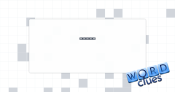 Culpability Crossword Clue