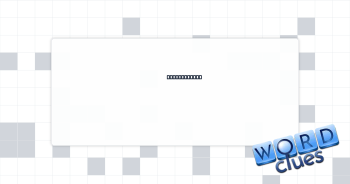 Cup fraction Crossword Clue
