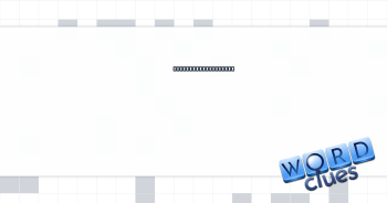 ___ Cup, tournament established in the 2020s Crossword Clue