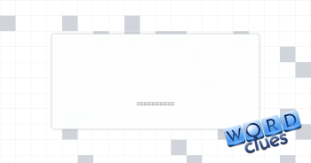 Cures Crossword Clue