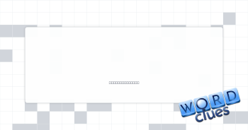 Currency in CA Crossword Clue