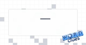 Curtain fabric Crossword Clue