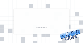 Curve Crossword Clue