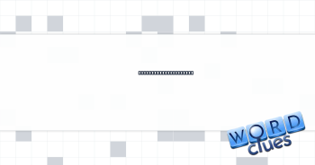 Curved part of a shoe Crossword Clue