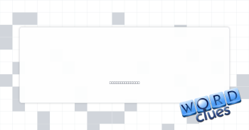 Curving outward Crossword Clue