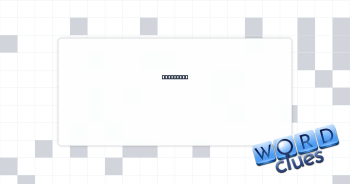 Customers Crossword Clue