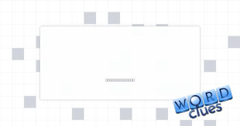 Customize Crossword Clue