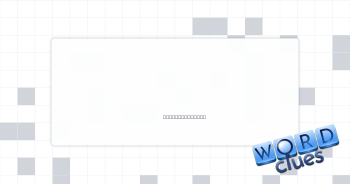 Cut follower Crossword Clue