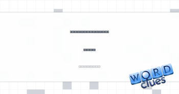 Cut out the middleman, for delivery Crossword Clue