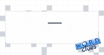Cut with a sword Crossword Clue