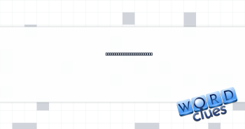 Cut without permission? Crossword Clue