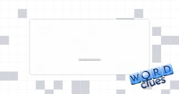Cut Crossword Clue