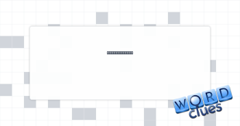 Cute, lovable Crossword Clue