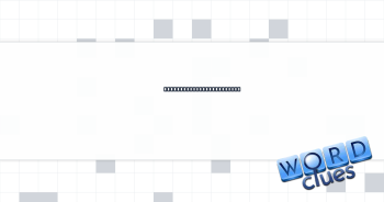___-cute (rom-com trope) Crossword Clue