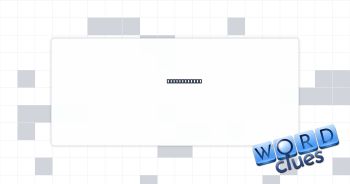 Cuts a line? Crossword Clue
