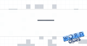 Cutting-edge technology Crossword Clue