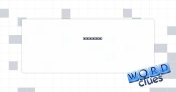 Cutting stuff Crossword Clue