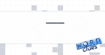 Cybersecurity concern Crossword Clue