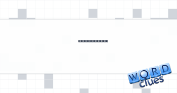 Cybersecurity menace Crossword Clue