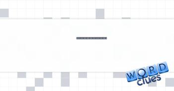 Cyclist's safety item Crossword Clue