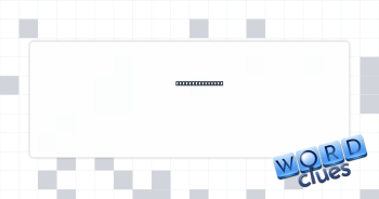 Cygnet’s parent Crossword Clue