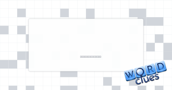 D&D need Crossword Clue