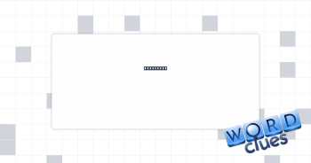 :D or >:( Crossword Clue