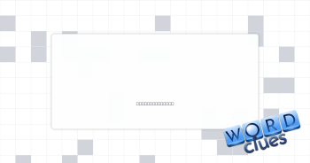 Dab dry Crossword Clue