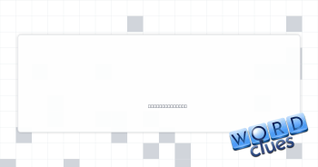 Dab with a towel Crossword Clue