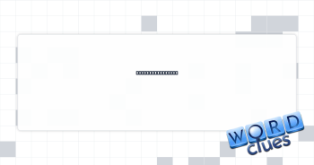 Dachshund's bark Crossword Clue