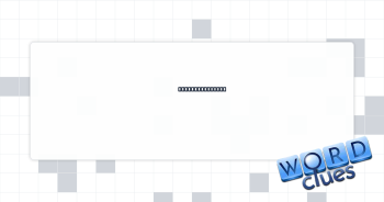 Dad jokes, e.g. Crossword Clue
