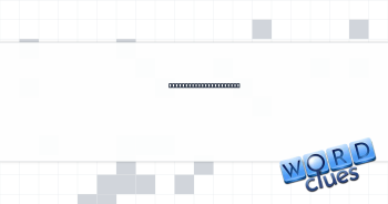 Dad of Bluey and Bingo Crossword Clue