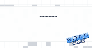 Daily ___ ("Spider-Man" newspaper) Crossword Clue