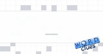 Daily weather extreme Crossword Clue