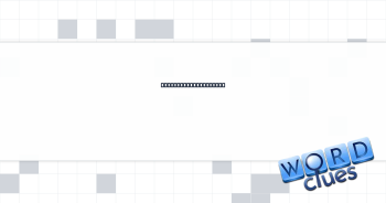Dairy case container Crossword Clue