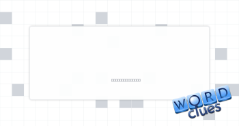 Dallas baller Crossword Clue