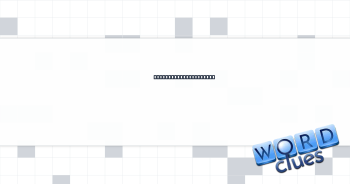 Dallas Cowboys emblem Crossword Clue