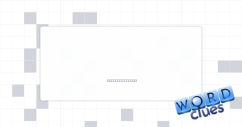 Dally Crossword Clue