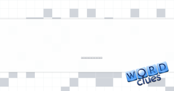 Damage small vehicle Crossword Clue