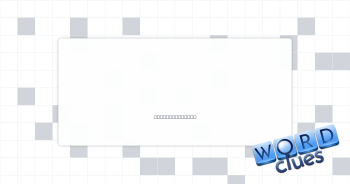 Dance event Crossword Clue