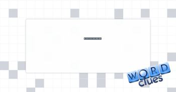 Dance or dip Crossword Clue