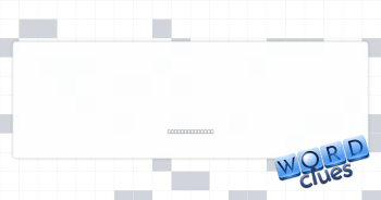 Dance studio rail Crossword Clue