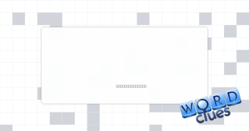 Dance Crossword Clue